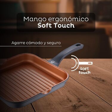 Сковорода-гриль San Ignacio Bronze 28x28 см з антипригарним покриттям, алюміній, для всіх плит