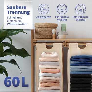 Кошик для білизни Lumaland з бамбука з 2 висувними мішками для білизни | Легкий у догляді, стійкий до вологи, легко очищується | Висота 73 см x 64 см (ширина) x 33 см (глибина) [Бежевий] 2 відділення для білизни, 2 мішки для білизни | Бежевий