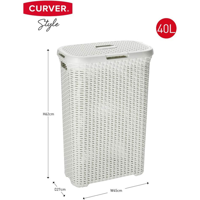 Ящик для білизни CURVER Style 60 л, пластик, 44,7x26,5x61,2 см, кремовий