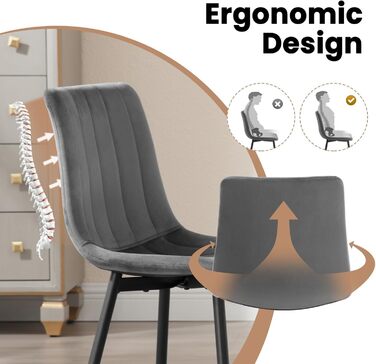 Обідні стільці для вітальні, кухні, спальні. М'який стілець з підлокітником, металеві ніжки, оксамитова сидіння (темно-сірий, набір 8 шт.)