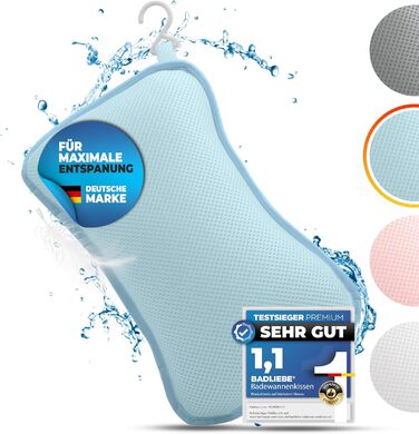 Подушка для ванни з ергономічною формою для шиї та спини - преміум якість, з 4 надміцними присосками та інтегрованим гачком (Блакитна)