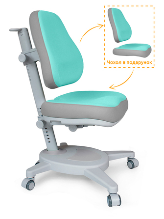Крісло Mealux Onyx TG (арт.Y-110 TG)