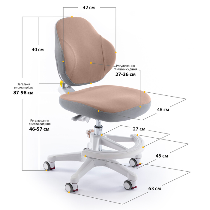 Дитяче крісло Evo-Kids Mio Classic Brown (арт.Y-405 BR)