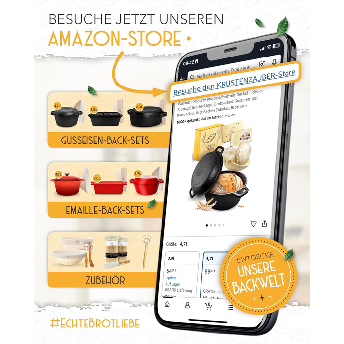 Набір для випічки хліба на заквасці: 2 гнізда для бродіння з ротангу, 600 мл закваски, гнітло, склянка та ніж для хліба. Аксесуари для випічки, 40x40x15 см