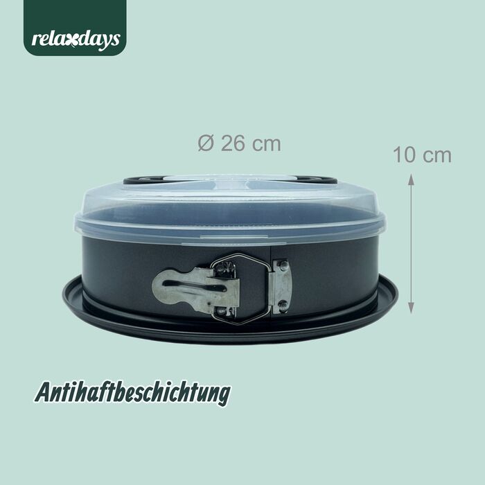 Форма для випічки знімний бортик Antihaft 26 см з кришкою