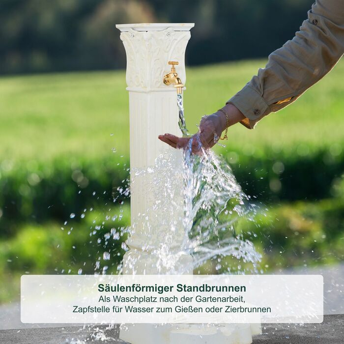 Relaxdays Античний фонтанчик для стояння, 93 см
