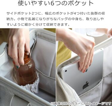 Сумка-органайзер Reisenthel Allrounder M – універсальна дорожня та робоча сумка, Leo Macchiato Leopardenmuster