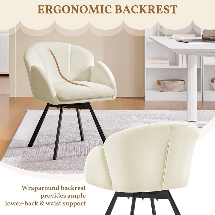 Офісний стілець Yaheetech 360° обертовий, оксамитовий, з подвійним сидінням, бежевий - для офісу, спальні, вітальні