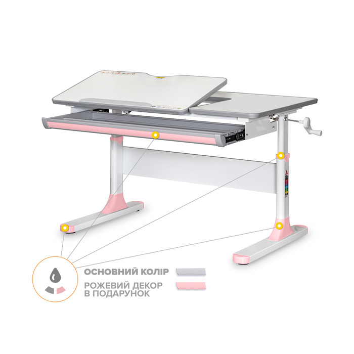 Дитячий стіл Mealux Vancouver Multicolor PN Lite (арт. BD-620 W/G MC + PN Lite)