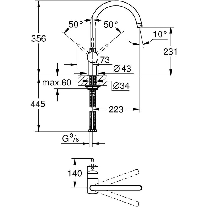 Змішувач для раковини Grohe Minta одноважільний, DN 15, 32917, C-подібний вилив Колір теплий захід сонця з щіткою