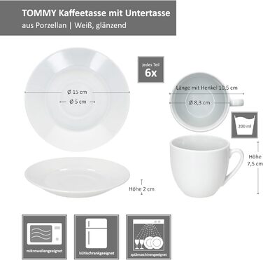 Набір чашок для кави MamboCat Tommy на 6 персон, 200 мл, в т.ч. блюдця, білий фарфор, для дому та гастрономії