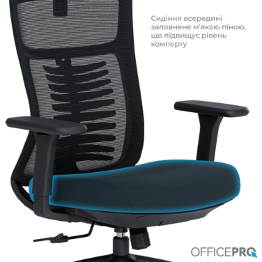 Крісло офісне OfficePro Balance OC550-B-B-B