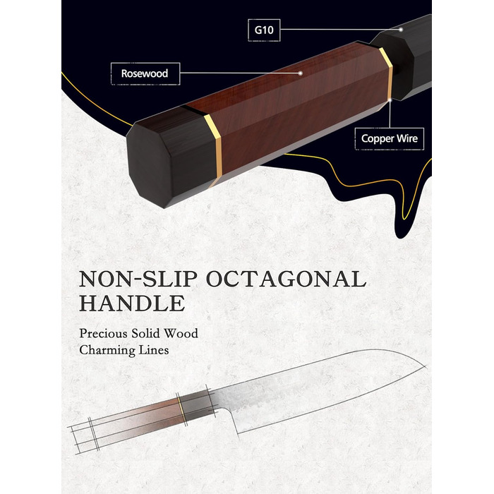 Японський ніж Santoku HOSHANHO 18 см, ручна робота, з високоякісної сталі, ергономічна ручка, подарункова коробка