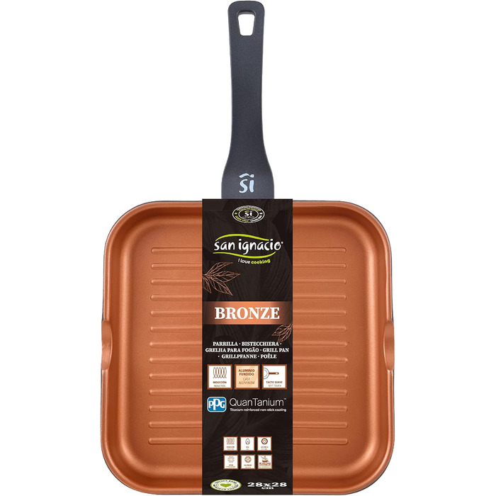 Сковорода-гриль San Ignacio Bronze 28x28 см з антипригарним покриттям, алюміній, для всіх плит