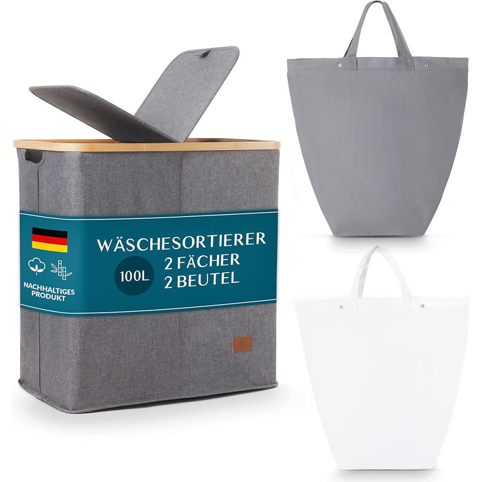 Кошик для білизни HOMIOL з кришкою, 100 літрів, XXL - 2 знімні мішки для білизни з 2 відділеннями