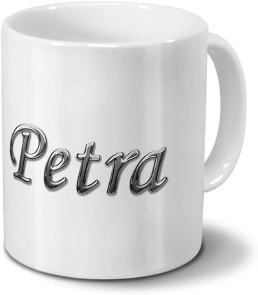 Кружка з ім'ям Петра - Хромований напис - Іменна кружка, Кружка для кави, Кухоль, Чашка - Біла
