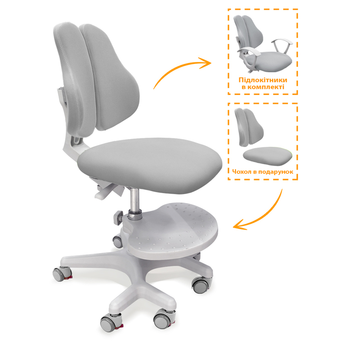 Дитяче крісло Evo-kids Mio-2 G (арт.Y-408 G)