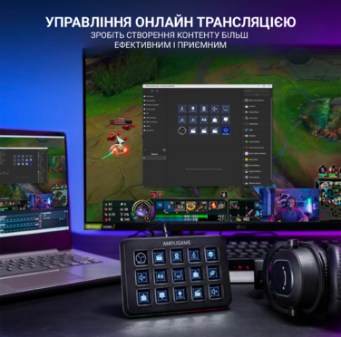Контролер Fifine Stream Deck D6