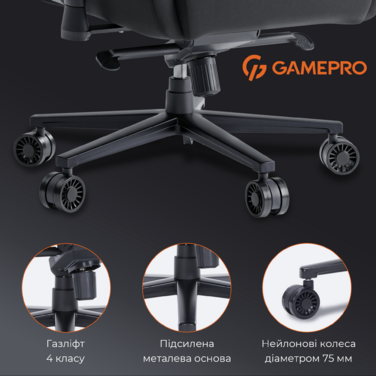 Крісло ігрове GamePro GC900B Fabric Black