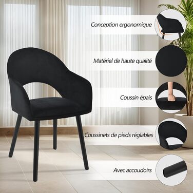 Набір з 6 кухонних стільців для їдальні з підлокітниками, бежевий, поліестер, дерев'яні ніжки