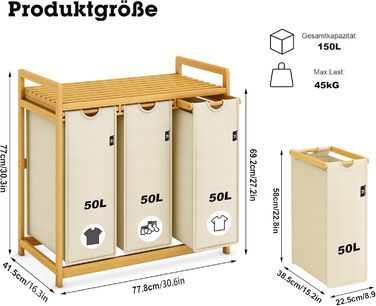 Кошик для білизни AdelDream 150L з 3 відділеннями, висувні полиці та знімний мішок для білизни, бамбуковий каркас, бежевий