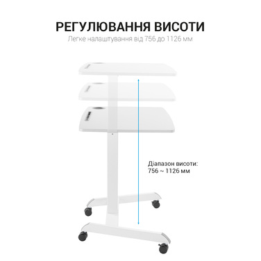 Офісний стіл з регулюванням висоти OfficePro ODM380W