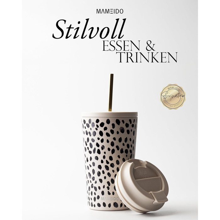 Термокружка MAMEIDO з соломкою: сталева, подвійні стінки, 470 мл, Almond Flakes