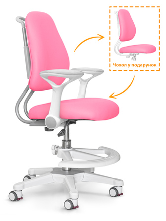 Дитяче крісло Evo-Kids Mio Ergo Pink (арт.Y-507 KP)