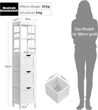 Шафа у ванну кімнату Yaheetech з 3 висувними ящиками та 2 відкритими полицями, 30 x 30 x 142 см, біла