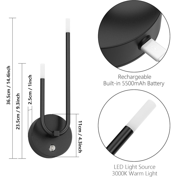 Набір з 2 акумуляторних світлодіодних настінних світильників з регулюванням яскравості, бездротовий, магніт, 5500 мАг, 4 Вт, 3000k, чорний, 36,5 см