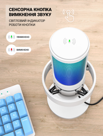 USB мікрофон Fifine A8W