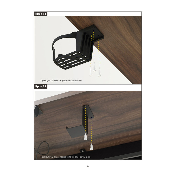 Стіл Evo-kids PowerDesk Duo Antique (арт. EVO-242 Duo Antique / Black)