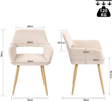 Крісла для їдальні Cosy 2 шт. - кухонні, вітальні, з підлокітниками, світло-бежеві