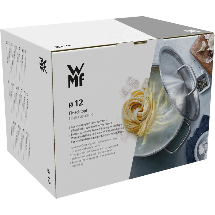 Пароварка WMF Mini з металевим кришкою 1,5л, Cromargan нержавіюча сталь, індукція, компактна, для невеликих порцій, 12 см