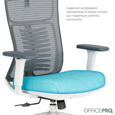 Крісло офісне OfficePro Balance OC550-W-DG-BL