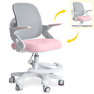 Крісло Mealux Neo Air Pink Grey (арт.Y-308 KPG)
