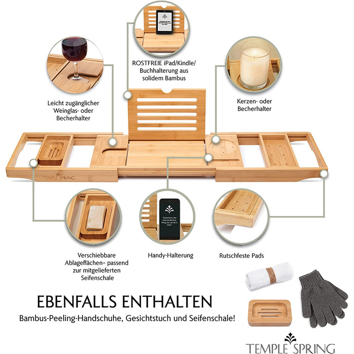 Підставка для ванни Temple Spring з дерева, бамбукова, для аксесуарів у ванну, піднос для ванни, меблі для ванної кімнати - Шкіряний ефект (натуральне дерево)