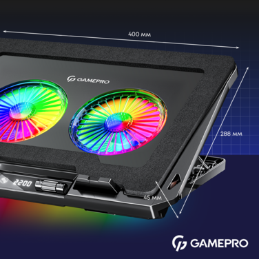 Підставка для охолодження ноутбука GamePro (CP980)