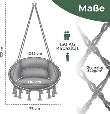 Крісло-гойдалка KESSER® з подушкою - крісло-гойдалка для дорослих та дітей, до 150 кг, для дому та саду, сіре