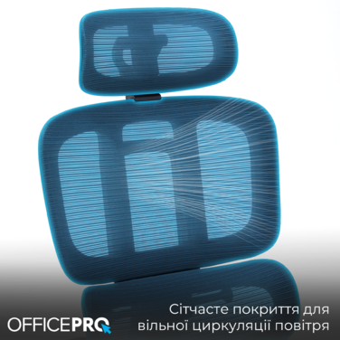 Крісло офісне OfficePro Skyline OC580-B-DG-DG