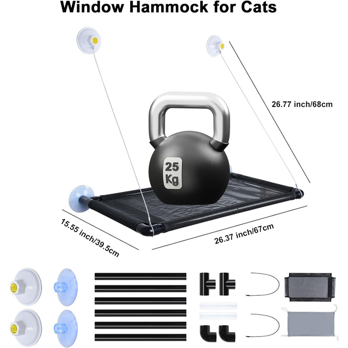 Котячий гамак-вікно, стійкий шезлонг до 25 кг, з 4 присосками, для котів та маленьких собак (60 символів)
