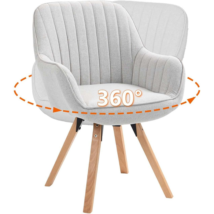 Крісло Cosy Ess для їдальні, обертове, 1 шт. – м'яке крісло для кухні, вітальні, кабінету з підлокітниками, з тканини, на масивних дерев'яних ніжках (Бежевий)
