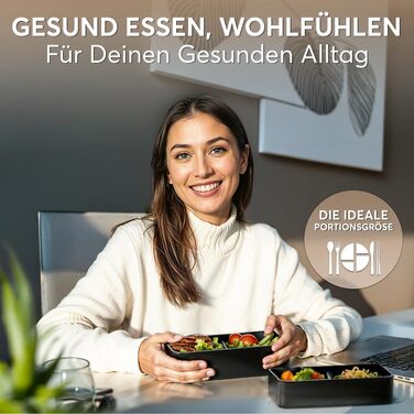 Ланчбокс Umami Lunchbox для дорослих, 1200 мл, з відділеннями та 4 столовими приборами, чорний & бежевий