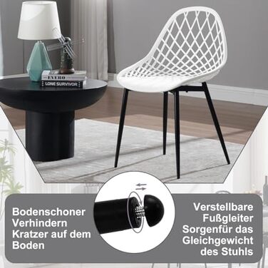 Стілець для їдальні, кухні, вітальні, балкон - сучасний, білий, пластик, металеві ніжки, комплект з 8 шт. K0018EZS-4