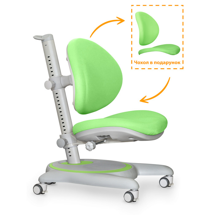 Дитяче крісло Mealux Ortoback Green (арт.Y-508 KZ)