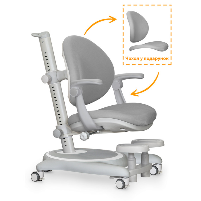 Дитяче крісло Mealux Ortoback Plus Grey (арт.Y-508 G Plus)