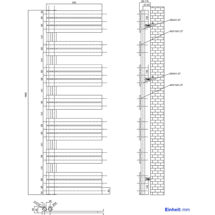 Електричний рушникосушарний радіатор Heilmetz для ванної кімнати, білий, 400x1176 мм, 494W