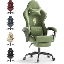 Ігровий крісло Ferghana Ergonomisch: комфорт та підтримка для геймерів, зелений колір