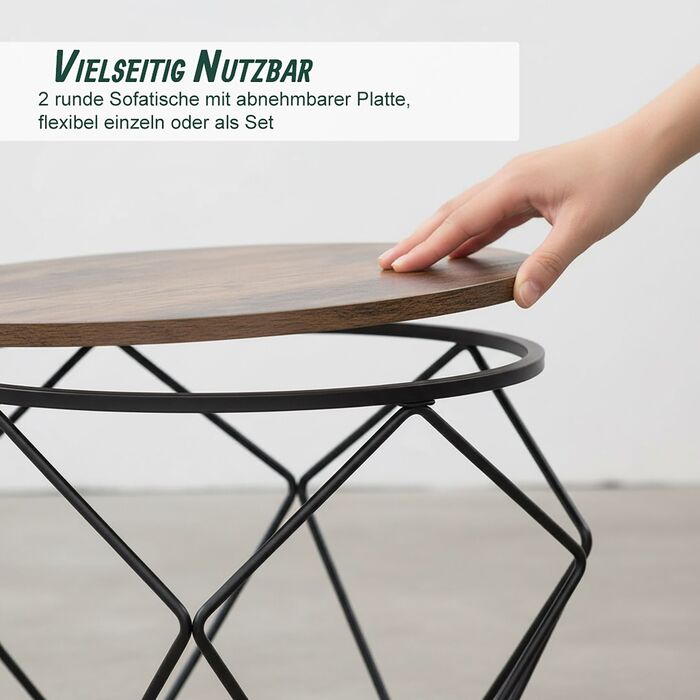 Набір журнальних столиків Relaxdays