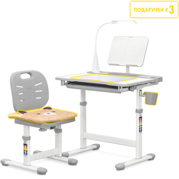 Комплект Evo-kids (стілець+стіл+полиця+лампа) Evo-17 G Ergo (арт. Evo-17 G Ergo)